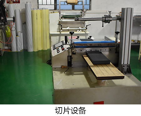 每個音響喇叭網(wǎng)都可以運用同一個藍(lán)牙嗎？