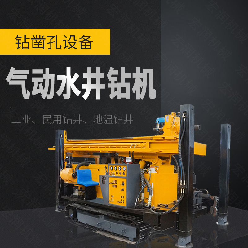 水井鉆機施工中常見的孔內事故有哪幾個？