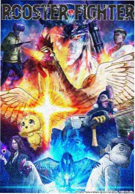 星穹之下 动漫 2025